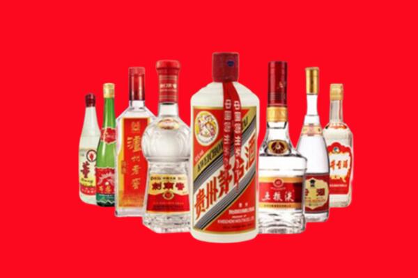 江门鹤山回收名酒
