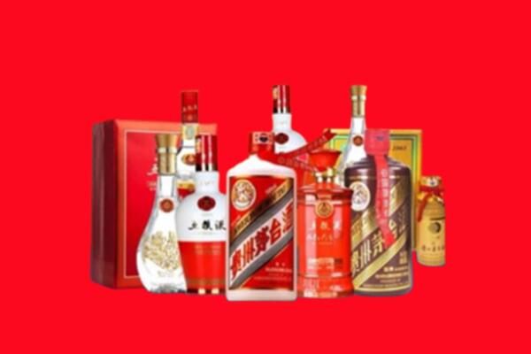 收购行情：江门鹤山名酒回收值多少钱？