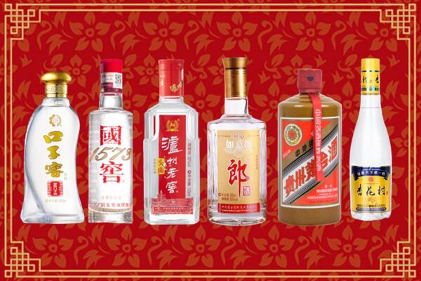 江门鹤山回收名酒