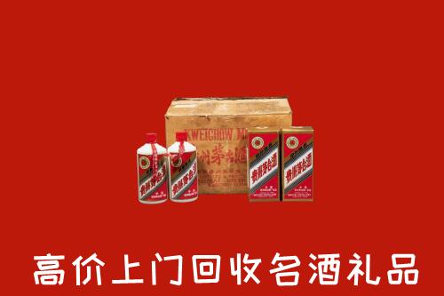 江门鹤山回收铁盖茅台酒