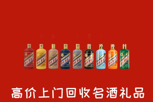 江门鹤山回收纪念茅台酒