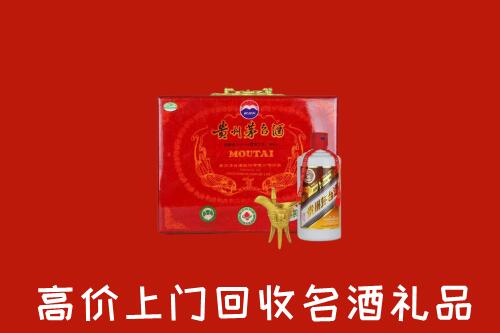 江门鹤山回收茅台酒瓶