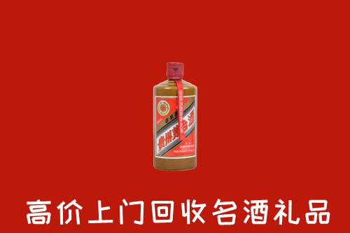 江门鹤山回收陈酿茅台酒